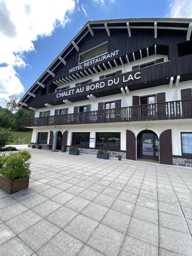 Le Chalet Au Bord Du Lac ジェラールメ エクステリア 写真